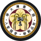 National Taiwan University Logo